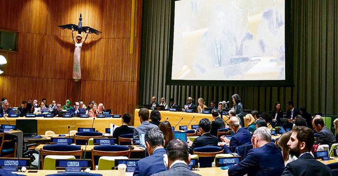 UN meeting on Palestine postponed