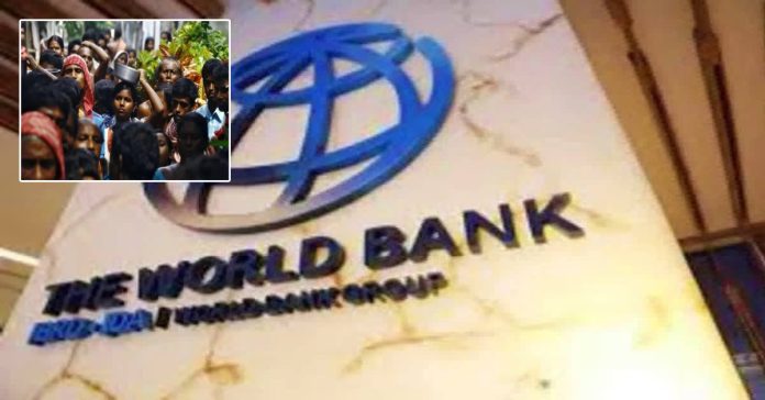 world bank