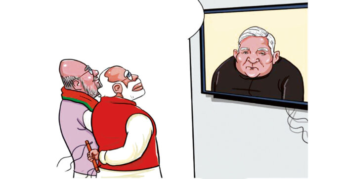 NDA's exercise on the election of the Vice President