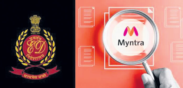 ED lashes out at Myntra