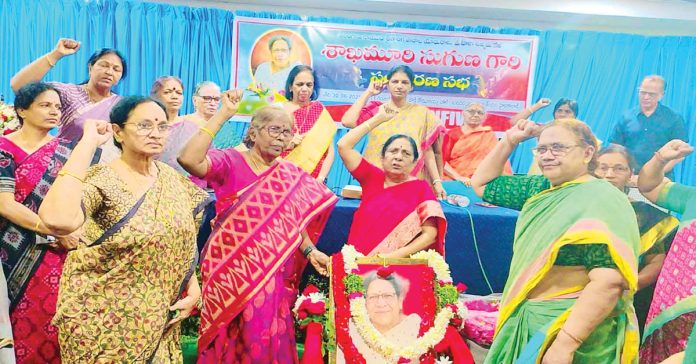 Sugunamma, the inspiration