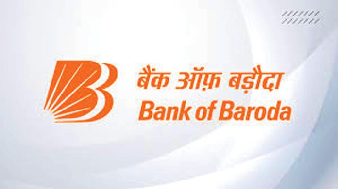 Rs.4,541 quotes to the Bank of Baroda