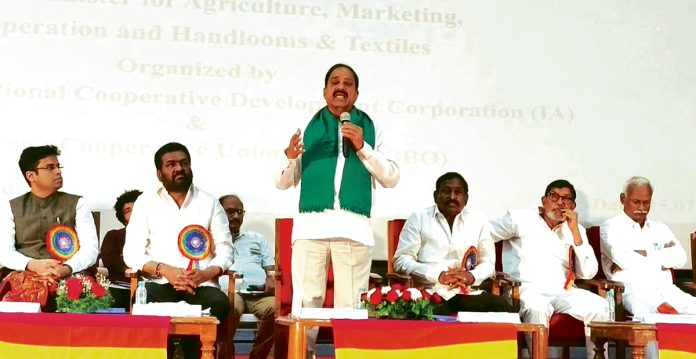 Thummala