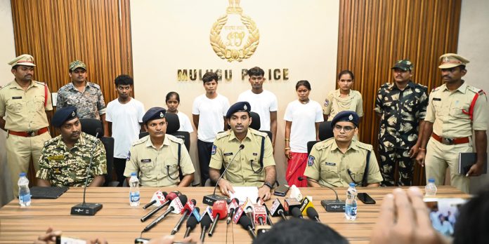 Maoists surrender