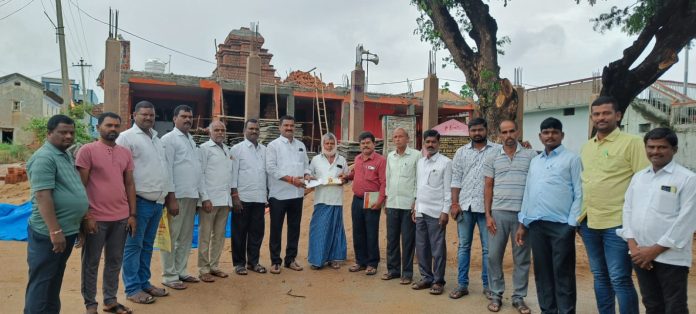 Ram Temple