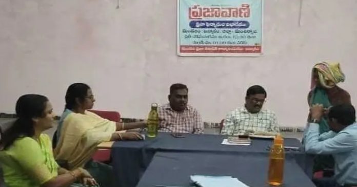 Prajavani is a platform for solving public problems.