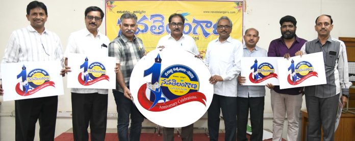 నవతెలంగాణ 10వ వార్షికోత్సవ లోగోను ఆవిష్కరించిన తమ్మినేని