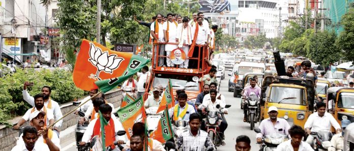BJP flop show in Khammam