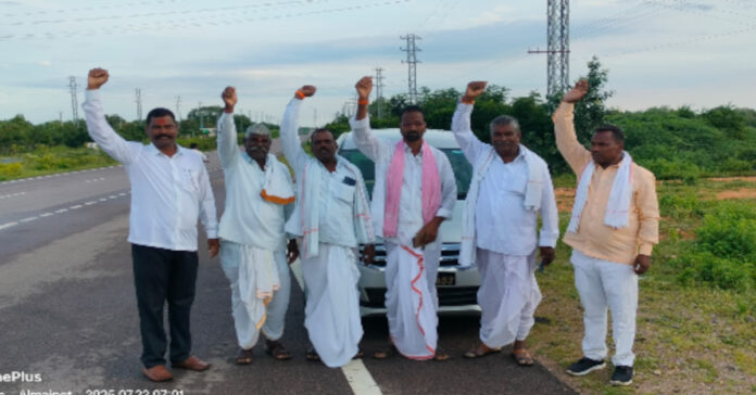 Telangana