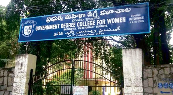 Degree colleges are expensive..