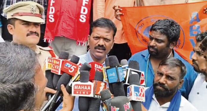 అరాచకం