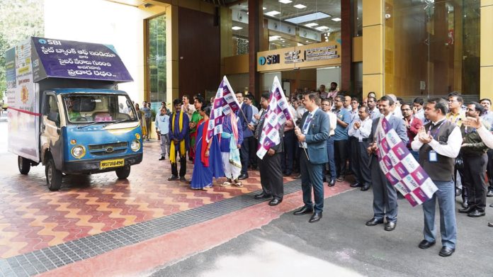 SBI awareness program on cyber frauds