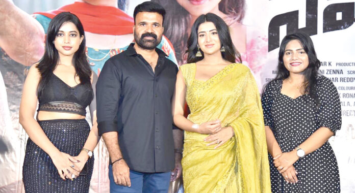 Raju Gani Saavaal'