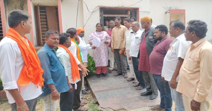 BJP