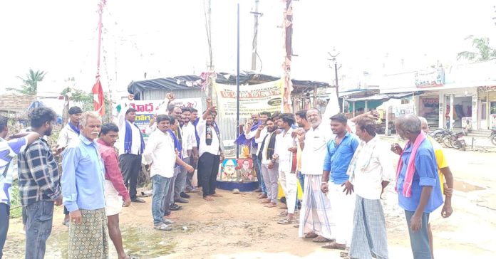 31st anniversary of MRPS celebrated..