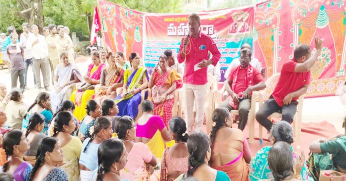 4 Labor Codes should be repealed: CITU