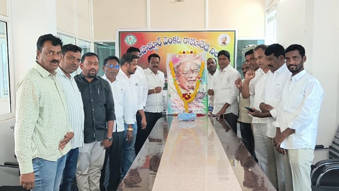 A grand tribute to Sinare