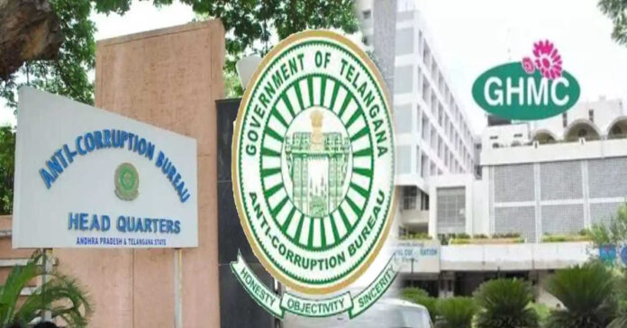 ACB: GHMC Deputy Commissioner arrested by ACB