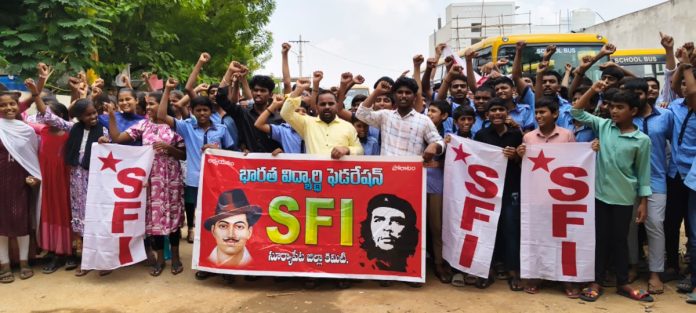 Best Available Scheme pending dues should be paid: SFI