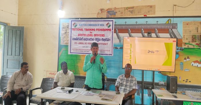 Booth level officials are key in the election process: Additional Collector B. Chander