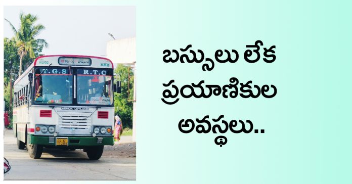Buses or passenger conditions