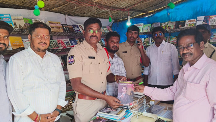 CI Nagarjuna visited the Navatelangana Book House