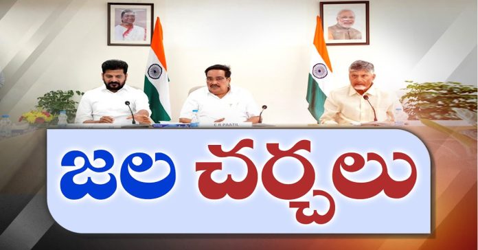 Expert Committee on River Water Issues