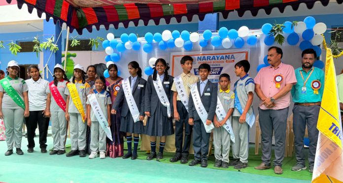 Cabinet swearing-in ceremony at Narayana School