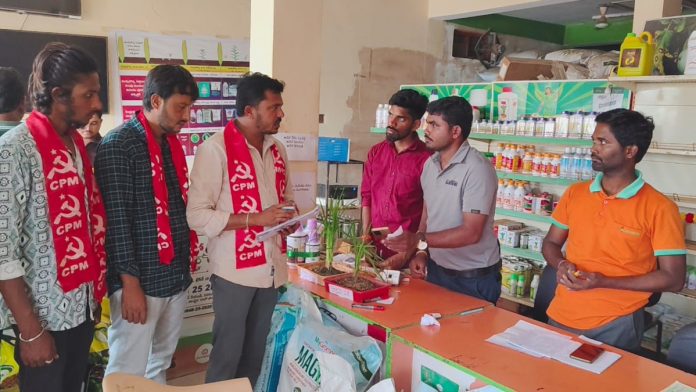 Centre discriminates - provide fertilizers to farmers without conditions: CPI(M)
