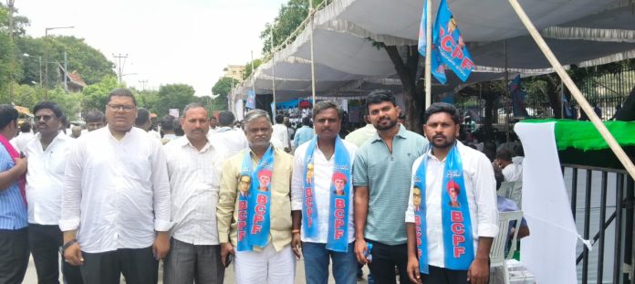 Chalo went to Hyderabad on the call of former Kkal MLA Hanmant Shinde.
