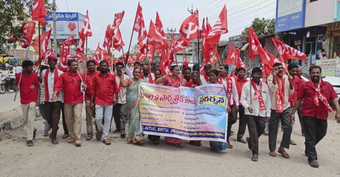 all india general strike