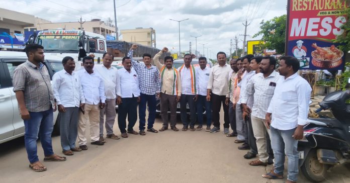 Congress ranks move to LB Stadium..