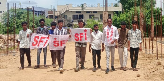 Construction of government degree college building should be completed soon: SFI