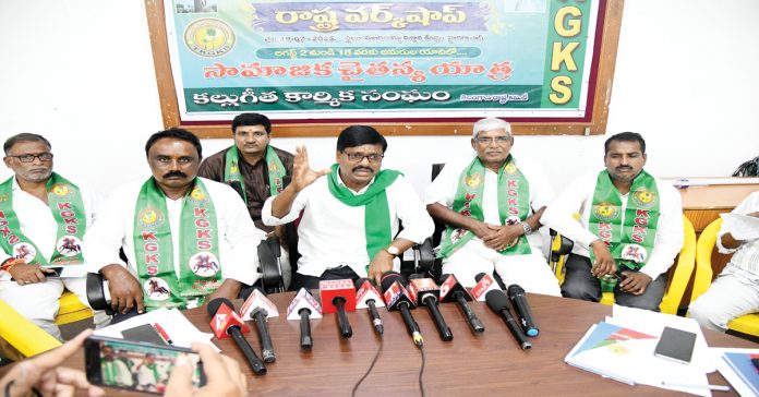 Geeta should provide employment to professionals