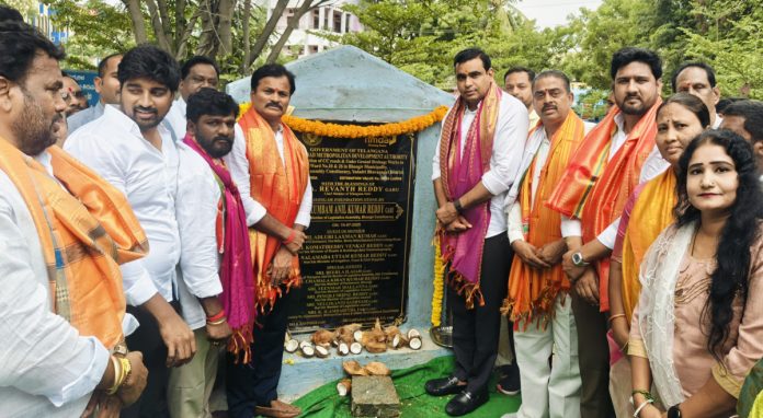 Development only with Congress: MP Chamala