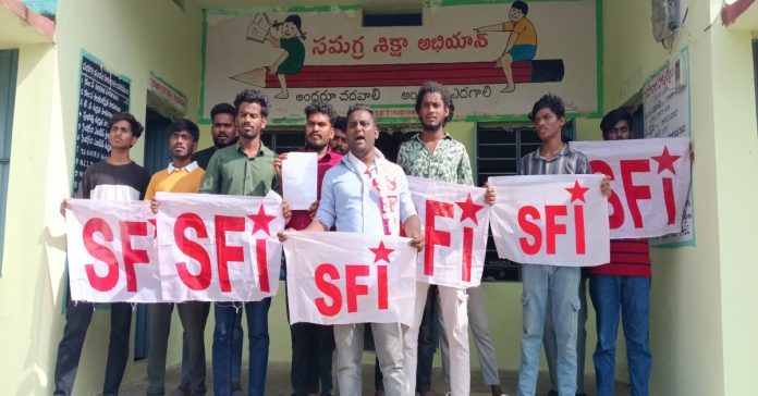 Dharna to suspend MEO