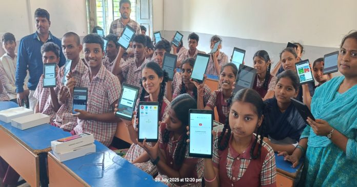 Digital classes start in Katapur..