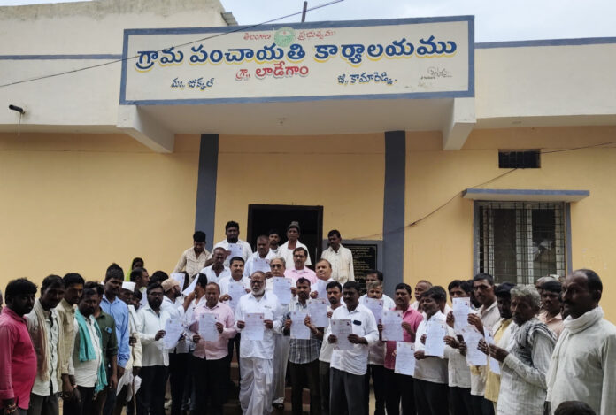 Distribution of new ration cards in Ladegam
