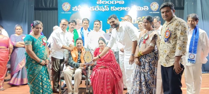 Doctors honored under the auspices of the BC Federation.