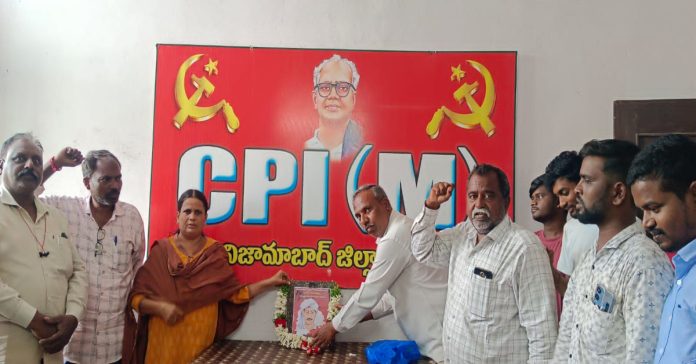 Doddi Komurayya's immortality should be taken as inspiration: CPI(M)