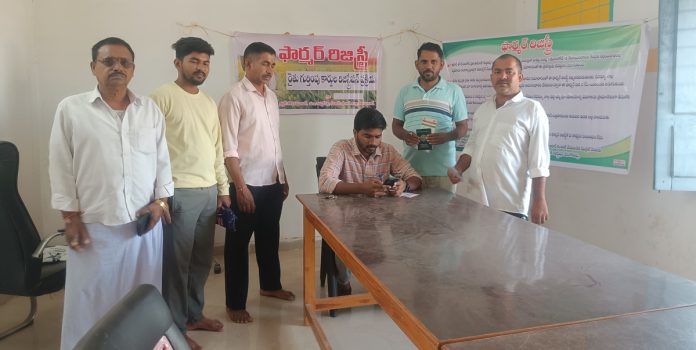 Farmers must register as farmers