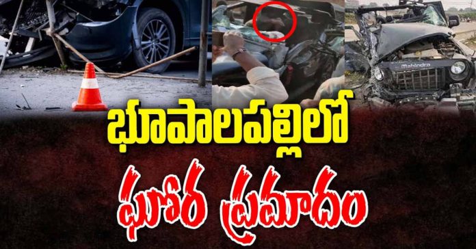 Fatal accident in Bhupalapally