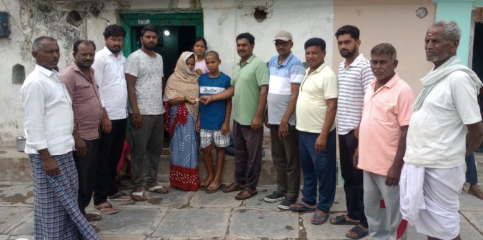 Financial assistance to a poor family
