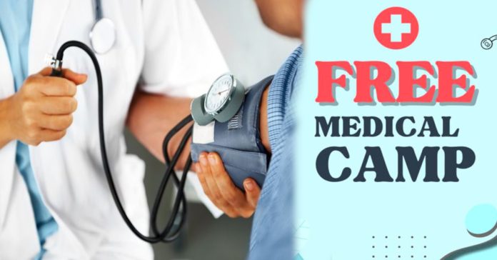 Free medical camp in An San Pally!