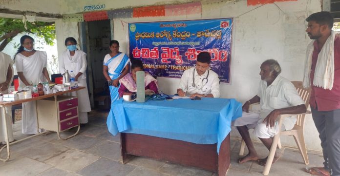 Free medical camp in Pedathundla!