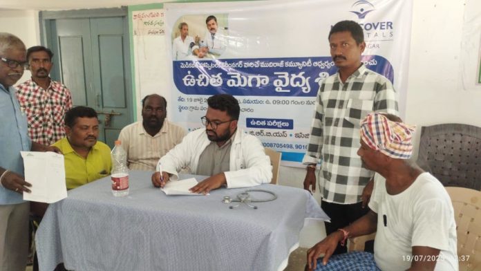 Free mega medical camp in Dacharam..