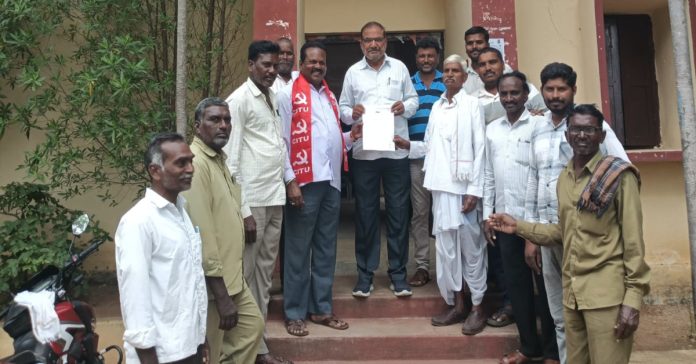 GP workers strike notice to MPDO..