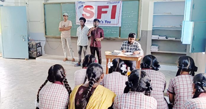 Government has failed to resolve education sector issues: SFI
