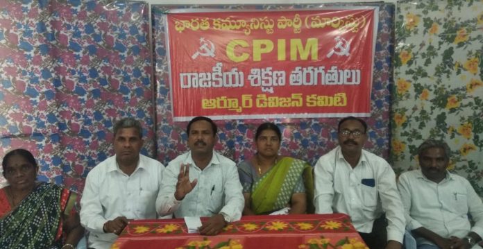 Government lands should be protected: CPI(M)