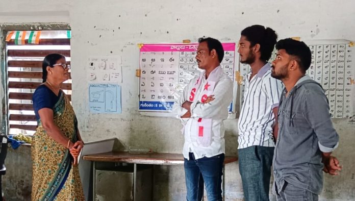 Government school problems must be resolved: SFI
